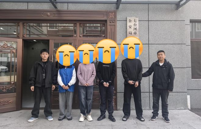 手机APP刷单被骗｜报警立案+资金追回全流程指南