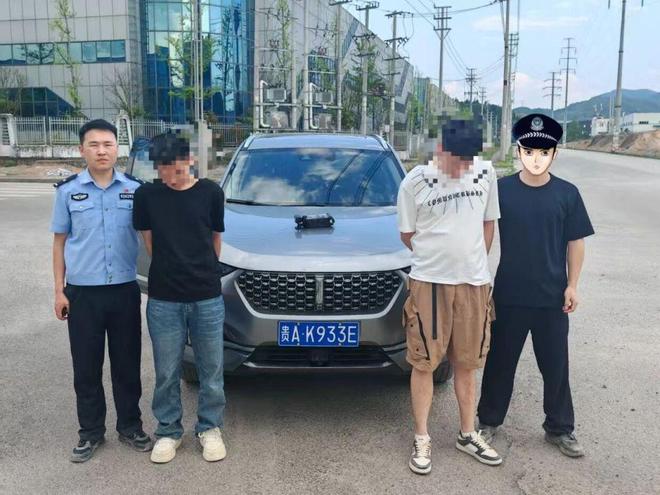 国家反诈中心APP可以直接报警被骗资金吗？